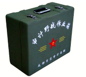 參謀箱IV